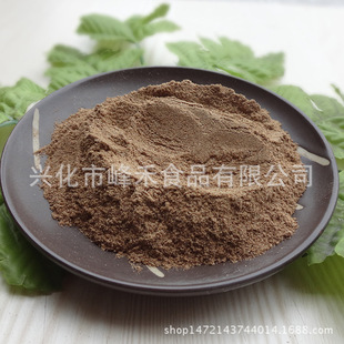 �������l���� �ݹ��� �{ζ���� �����{��