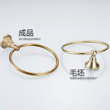 卫浴厂家批发黄铜圆形欧式仿古拉丝做旧圆形毛巾环毛巾架毛巾挂环