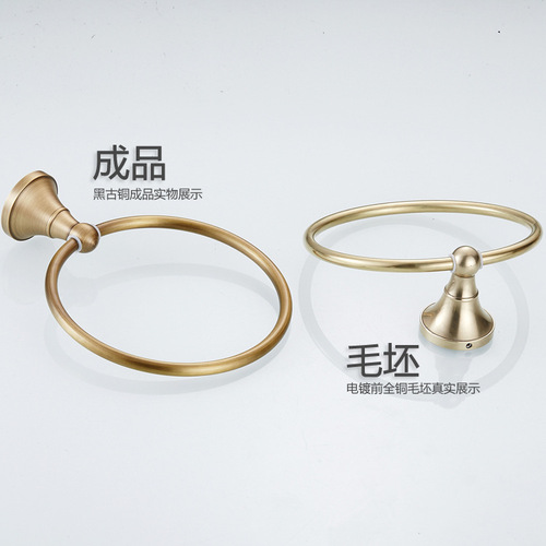 Bathroom manufacturer wholesale brass round European style antique brushed distressed round towel ring towel rack towel hanging ring
