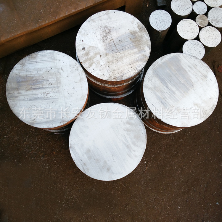 供应20号钢碳素结构钢  20号钢冷拉圆棒 20号黑皮圆钢 可切割