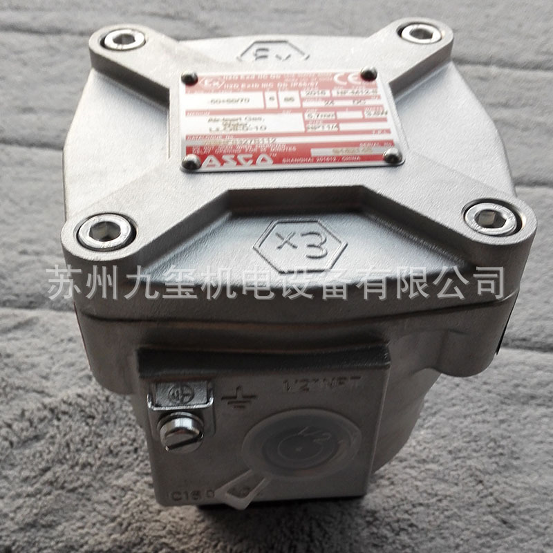 WSNF8327B112美国ASCO电磁阀防爆不锈钢耐低温大流量紧急切断阀用