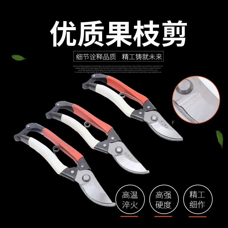 Источник завод Красная слива фруктовые ножницы ручка секатор бонсай фруктовая ветка сбор фруктов ножницы для обрезки фруктов нож