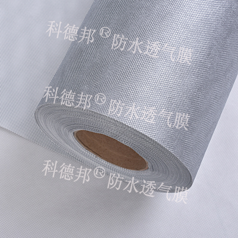 压型钢板屋面反射防水透气膜