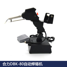 SֱNDBK-80ʽԄӺaC 80WFԄaa