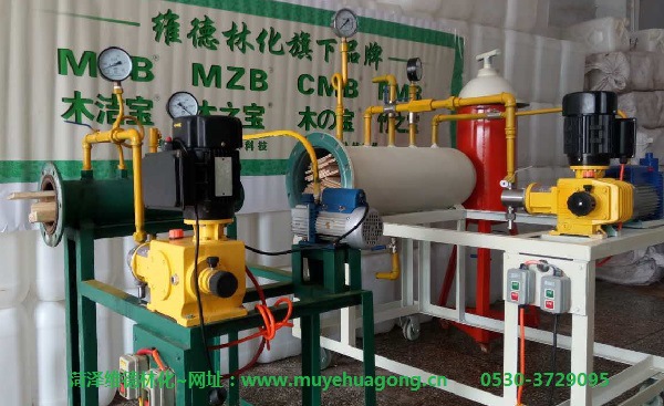 制作各种尺寸规格小型木材优化真空加压设备