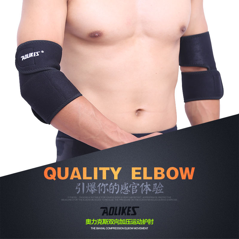 Deportes codo pad baloncesto transpirable hombres y mujeres bádminton deportes brazo guardia tenis codo caliente codo pad en stock al por mayor