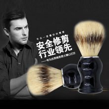 Beauty salon�l����ʿ7.0��ˢ�������ë��������ˢ����ëˢ