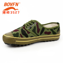 ����3527�Բ���ѵЬ��Ұս���Ь����������ѵЬ����Ь�ƽ�Ь
