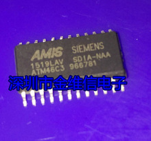 ȫATM46C3 966781 ܇XD̎ICоƬ SOP24_Ոԃ