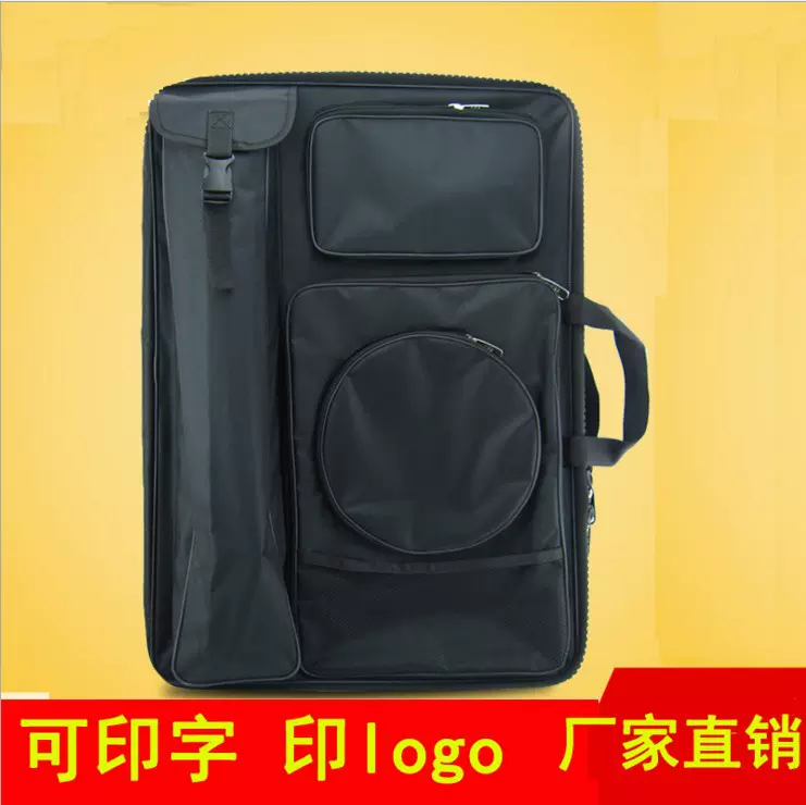 画袋大拉链4K加厚帆布画板袋 防水多功能画包 写生双肩背包 黑色