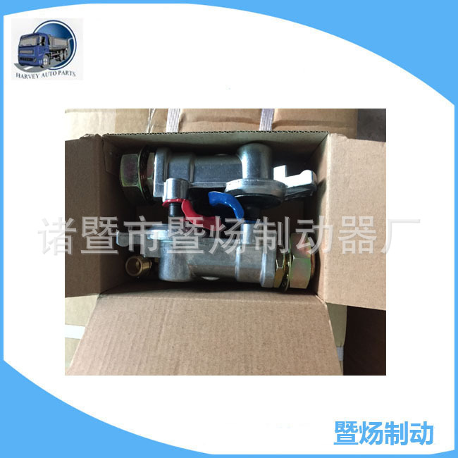 12306/12308 conector de gas