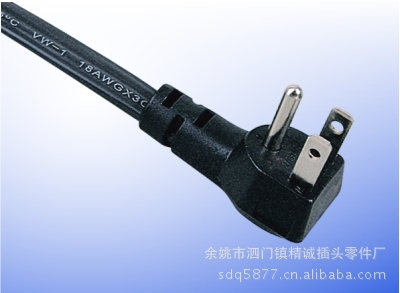 供应yy-3b两极带接地不可拆线插头 家用三极电源插头