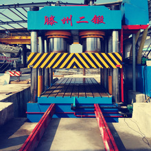 ����Һ���C �͉��C�� ���͏��^������^��������Һ���C