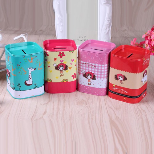 Korean style square metal tinplate piggy bank British Lun style piggy bank cartoon children's piggy bank storage tank