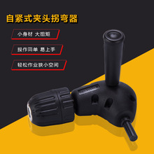 PԽTOOLS] ԾoʽA^荿׹ս  90ֱǹՏ