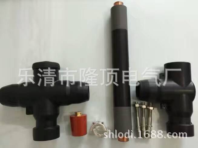 隆顶电气 SF6充气柜配件零件10kv 15kv侧扩母线连接器