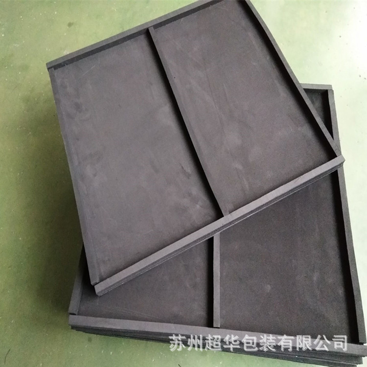 苏州防静电EVA托盘 防静电EVA内衬 防静电6-11次方 免费提供样品