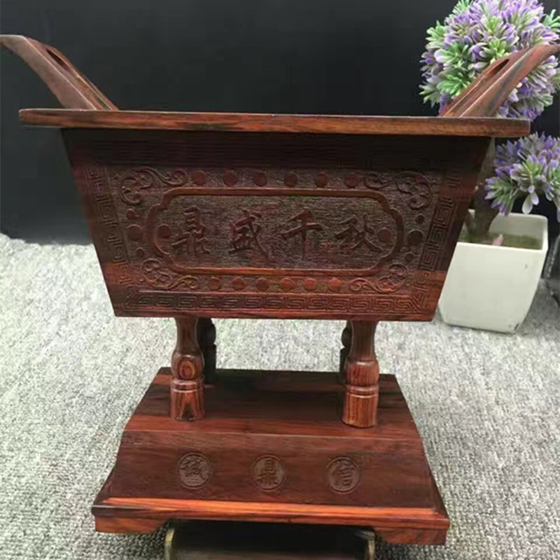红酸枝木鼎盛千秋一言九鼎香炉红木摆件工艺礼品收藏办公摆设