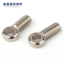 GB798 ̼䓻��˨  �~���ݽz ��ݽzM6M8M10M12M14M16M18