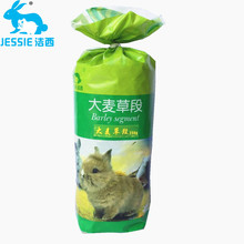 �����ݶ�  ���m�i.������.������؈���� ������  250��