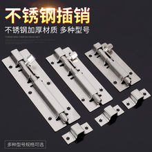 2-12�粻�P��з����N �����N �T˨ С�������N �T��ľ�T���N���l