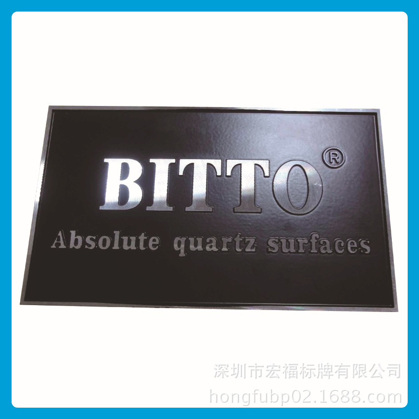 厂家定 制金属标牌、铝制铭牌，腐蚀填油标牌、拉丝标牌