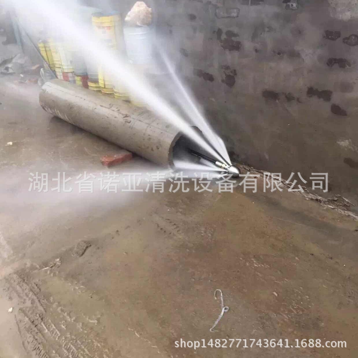 1500KG 工业超高压清洗机 0°/15°/25° 喷头管道旋转喷头