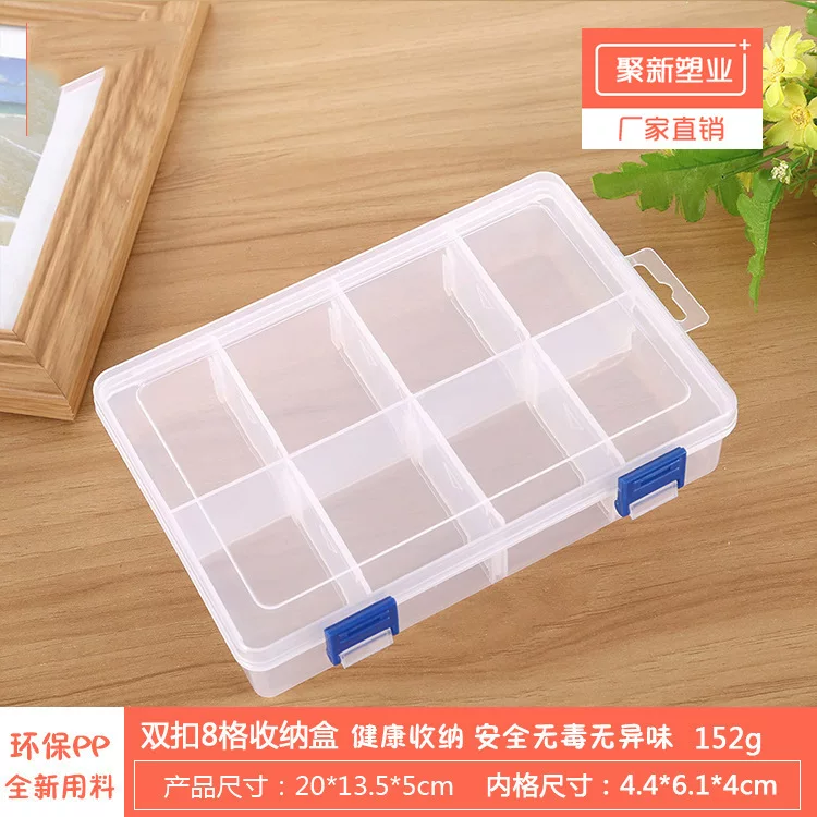 Big detachable transparent plastic storage box, storage system, new collection, 8 cells