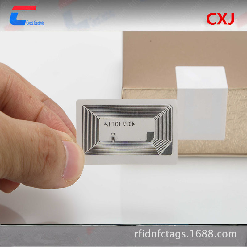 13.56MHz RFID高频电子防伪标签一撕就碎易碎纸防伪电子标签