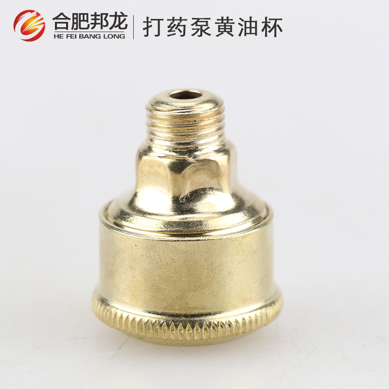 三缸柱塞泵打药机喷雾器配件21/22/26/28/30/40/60打药泵黄油杯