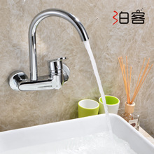 �N���렝ʽˮ���^����̨ϴ��ˮ��ˮ��ϴ��ϴ�����p�׻�ˮ�y