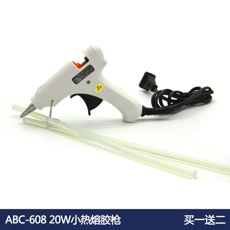ABC608家用手工热熔小胶枪20W热熔胶枪手动胶枪工业热熔胶枪