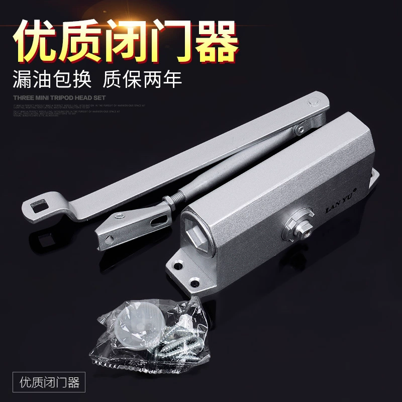 Большой, средний и Малый пожаробезопасный гидравлический Дверной доводчик самозакрывающийся автоматический возврат устройства контроля доступа противопожарной защиты алюминиевый сплав квадратный задний Дверной доводчик Синий