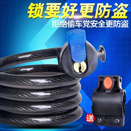 自行车装饰;自行车灯;修车工具