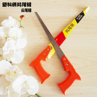 �@�ֹ��߾�β����ϼt������խ�ľ���b�ޠ����Ͳ���䏼�β�uβ�