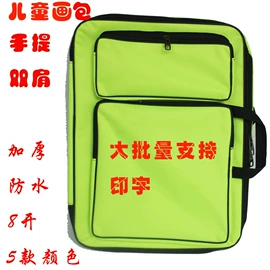 画夹画板;其他美术用品;石膏像
