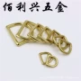 实心无缝箱包五金d扣