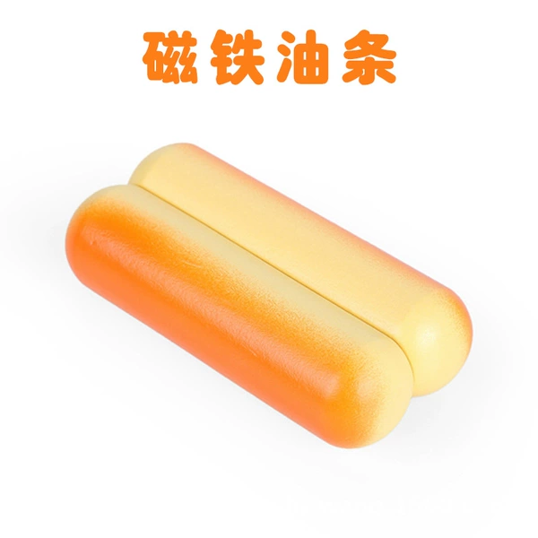 Magnetic fritter