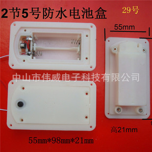 LED�~�����y������ˇƷ�YƷ������NǶ��ʽ2��5̖��ˮ늳غ�