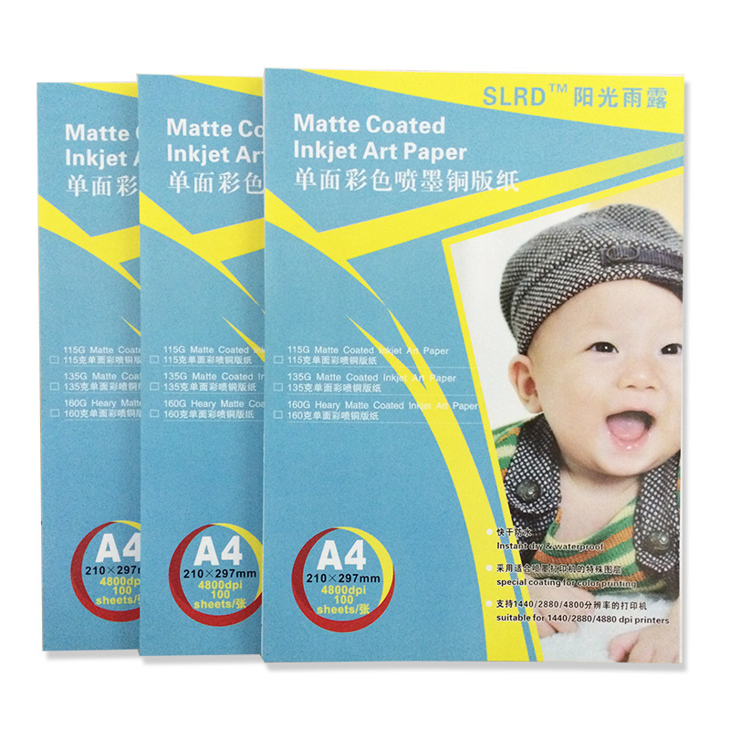 Manufacturer Wholesale Sunshine Raindrop A4 Thin Photo Paper 120G140G160G High-Gloss Waterproof Inkjet Printing Photo Paper