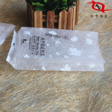 �S��ӆُLOGO ����ĥɰ�пp�L��ʳƷ�� ���w��X߅������Ȱ��b��