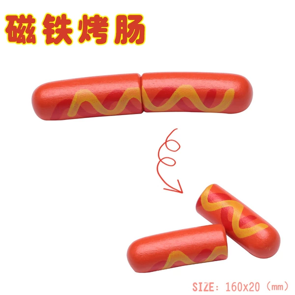 Grilled intestine