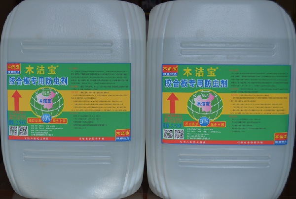 多层地板胚料防虫剂