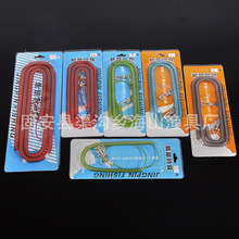 20�װ�о䓽z�o�U�K �ŗU�K ��~�K  �՗U�K �O����~��Ʒ