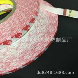 厂家供应可高粘 55236双面胶 9080胶贴 强力泡棉双面胶