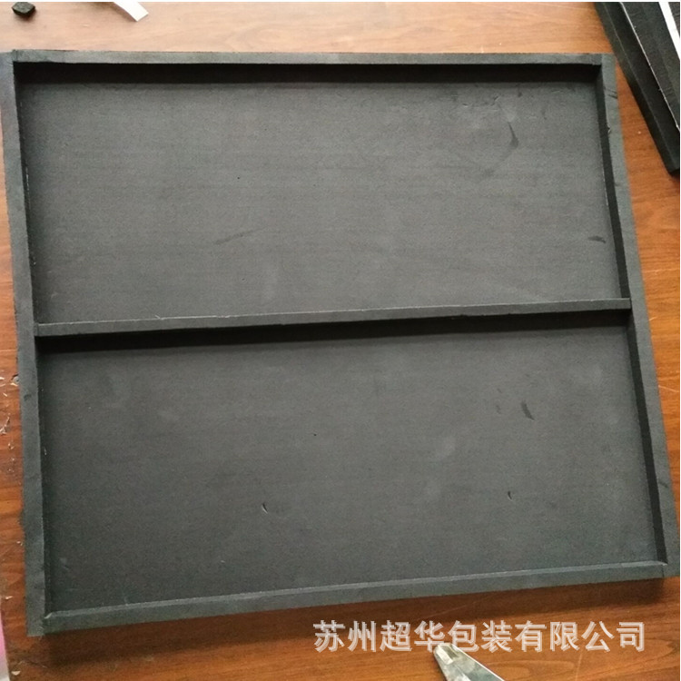 苏州厂家 防静电 黑色 EVA泡棉