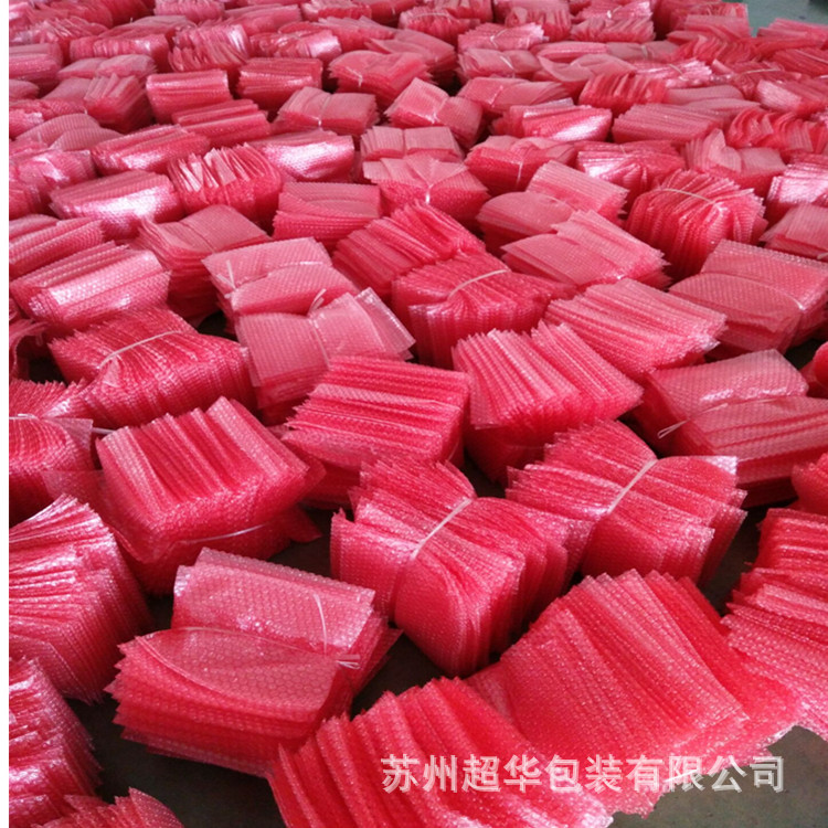 苏州防尘防静电气泡袋 红色单层加厚中泡泡沫袋 规格不限