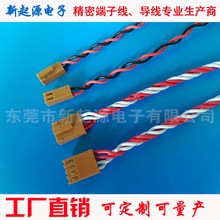 JAE 2.54MM 4P�߷�늳��͸ߜ��B�Ӿ� IL-4S-S3L(N) ���Ӿ�