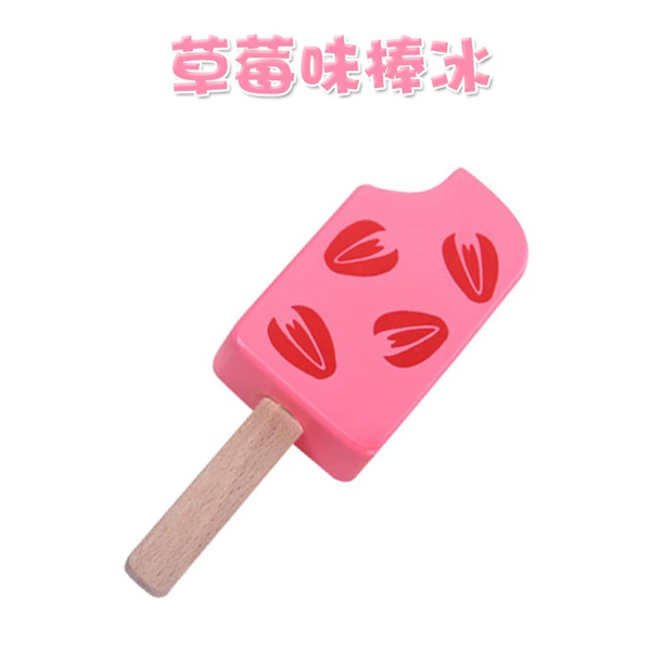 Strawberry Band