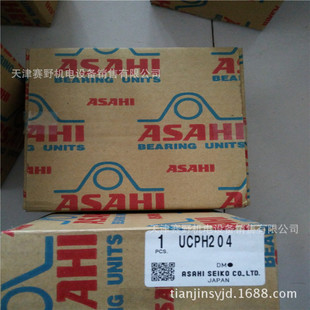 �ձ�ASAHI�������S��UCPH204�����S���ߺ��r���i���S��